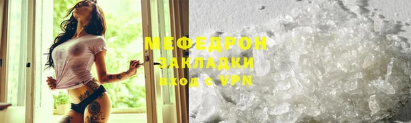 гашиш Абинск
