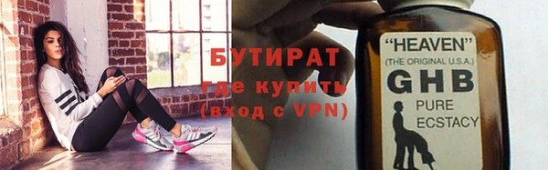гашиш Абинск
