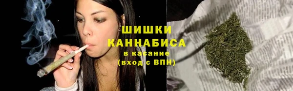 MESCALINE Абдулино