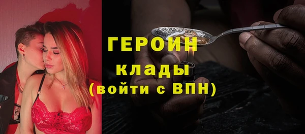 MESCALINE Абдулино
