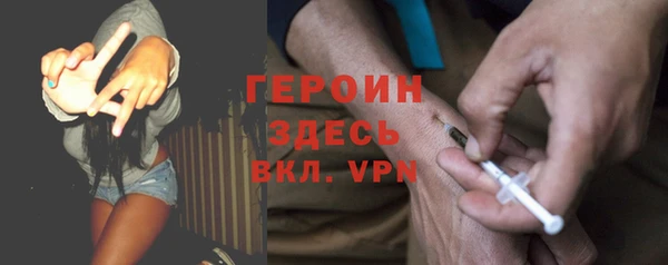 мефедрон Майский