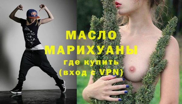гашиш Абинск