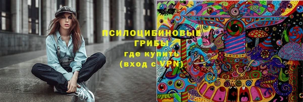 гашиш Абинск