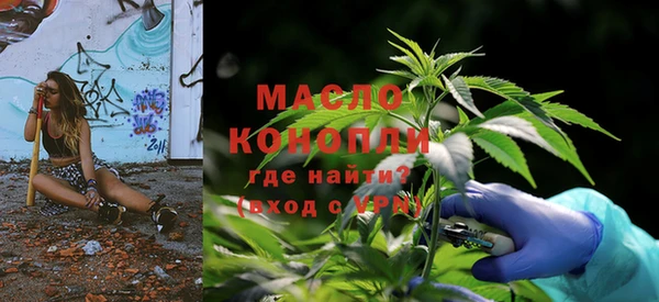 гашиш Абинск