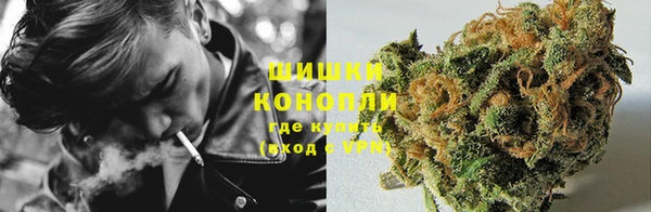 MESCALINE Абдулино