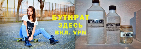 гашиш Абинск