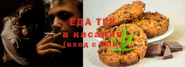 гашиш Абинск